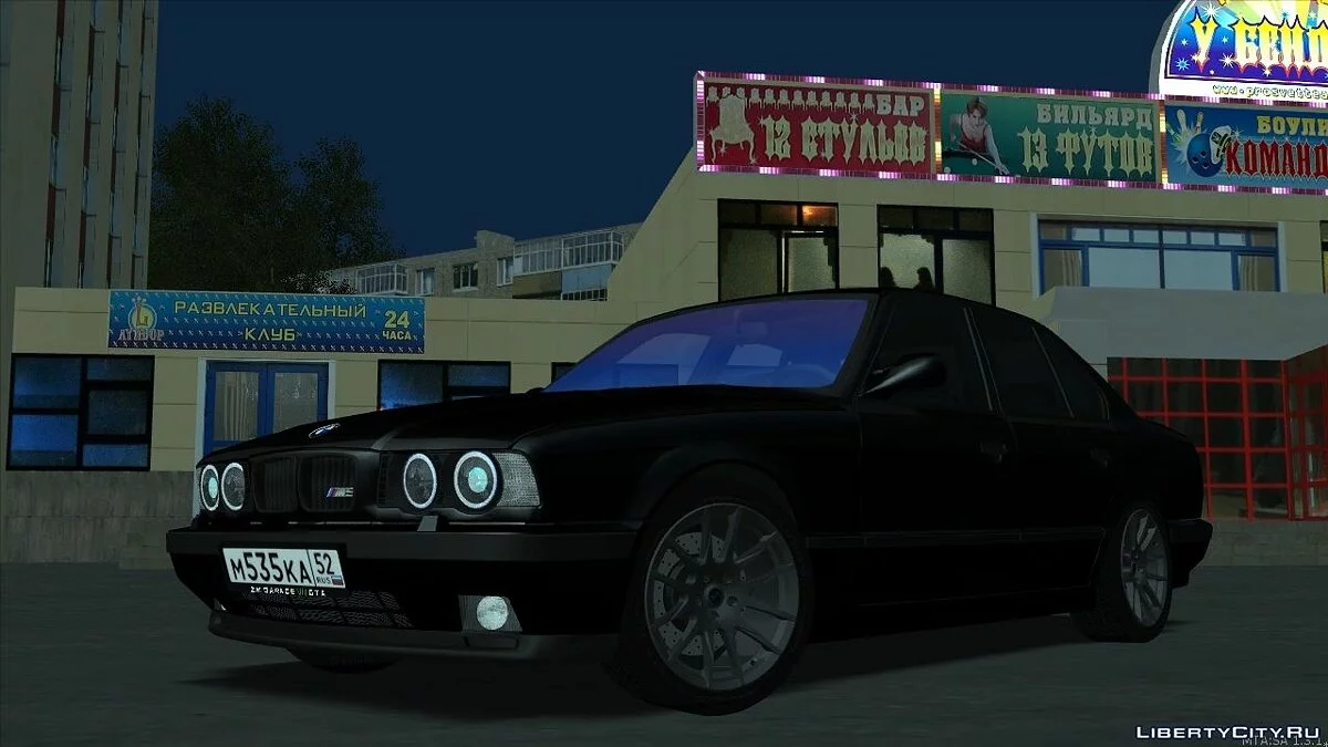 BMW M5 E34 / GTA San Andreas (iOS, Android)