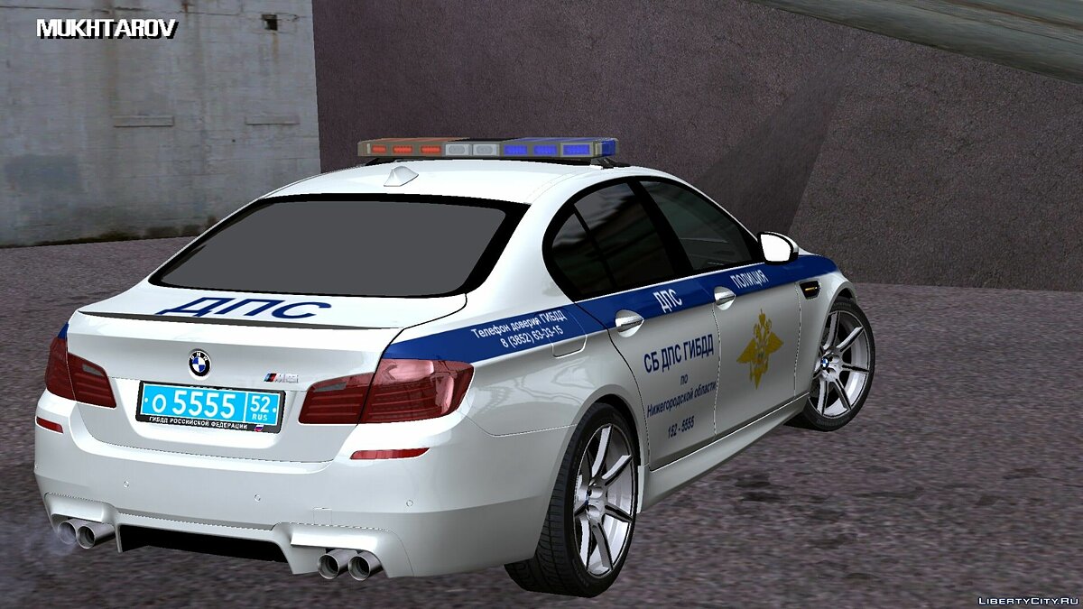 Скачать BMW M5 F10 ДПС для GTA San Andreas (iOS, Android)