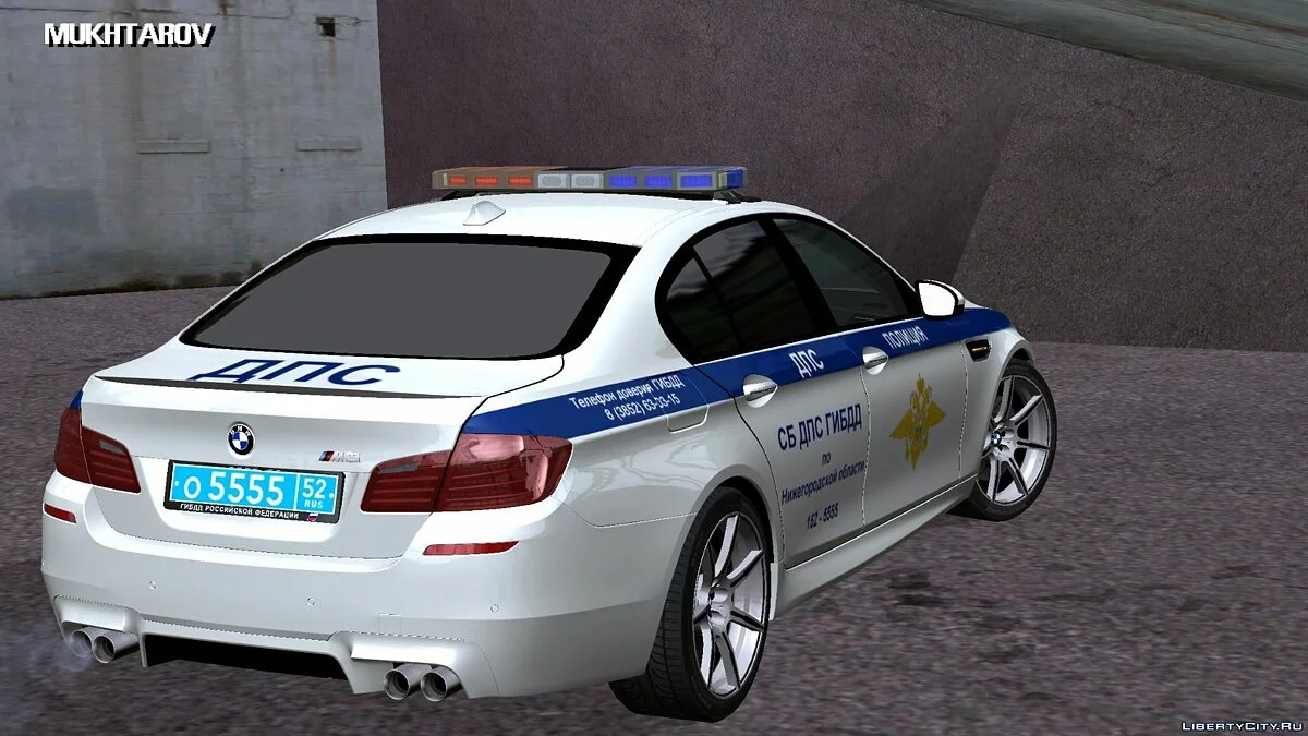 BMW M5 F10 ДПС / GTA San Andreas (iOS, Android)