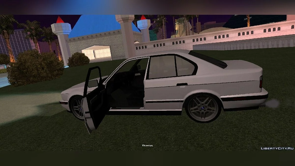 BMW M5 E34 (только DFF) / GTA San Andreas (iOS, Android)