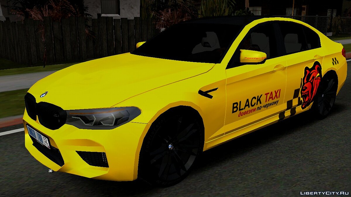 Скачать BMW M5 F90 - Такси для GTA San Andreas (iOS, Android)