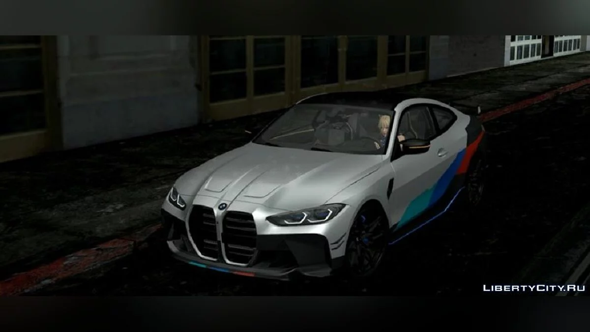 2021 BMW M4 Coupe M-Performance / GTA San Andreas (iOS, Android)