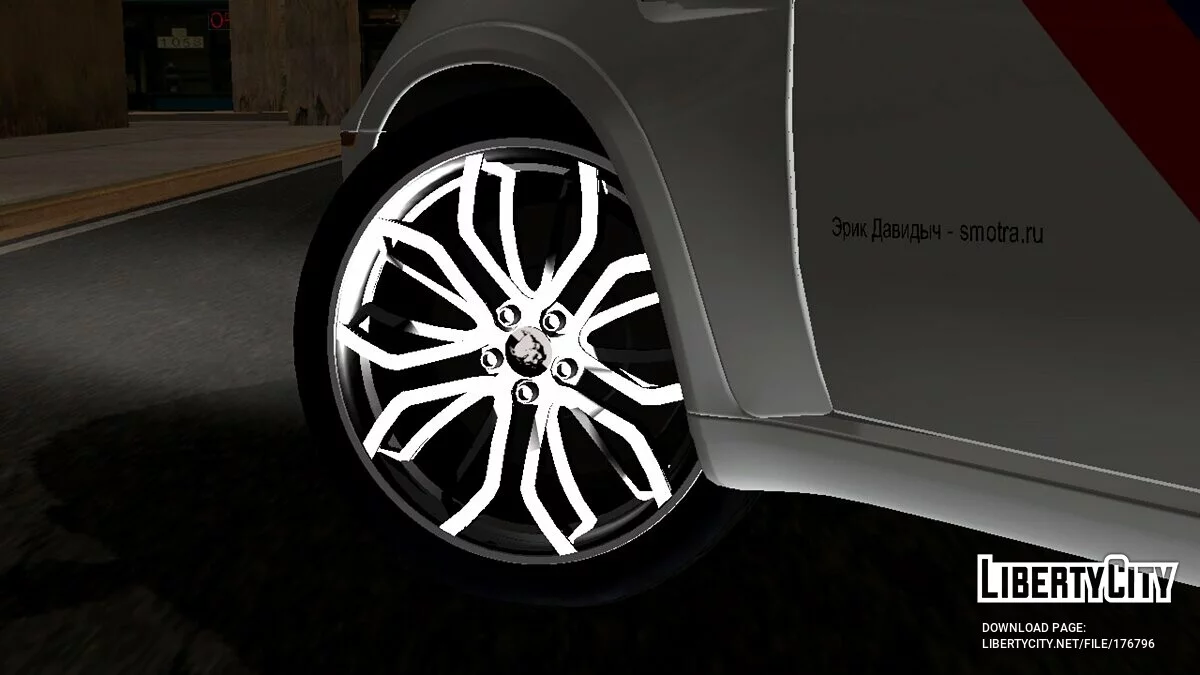 BMW X5m / GTA San Andreas (iOS, Android)