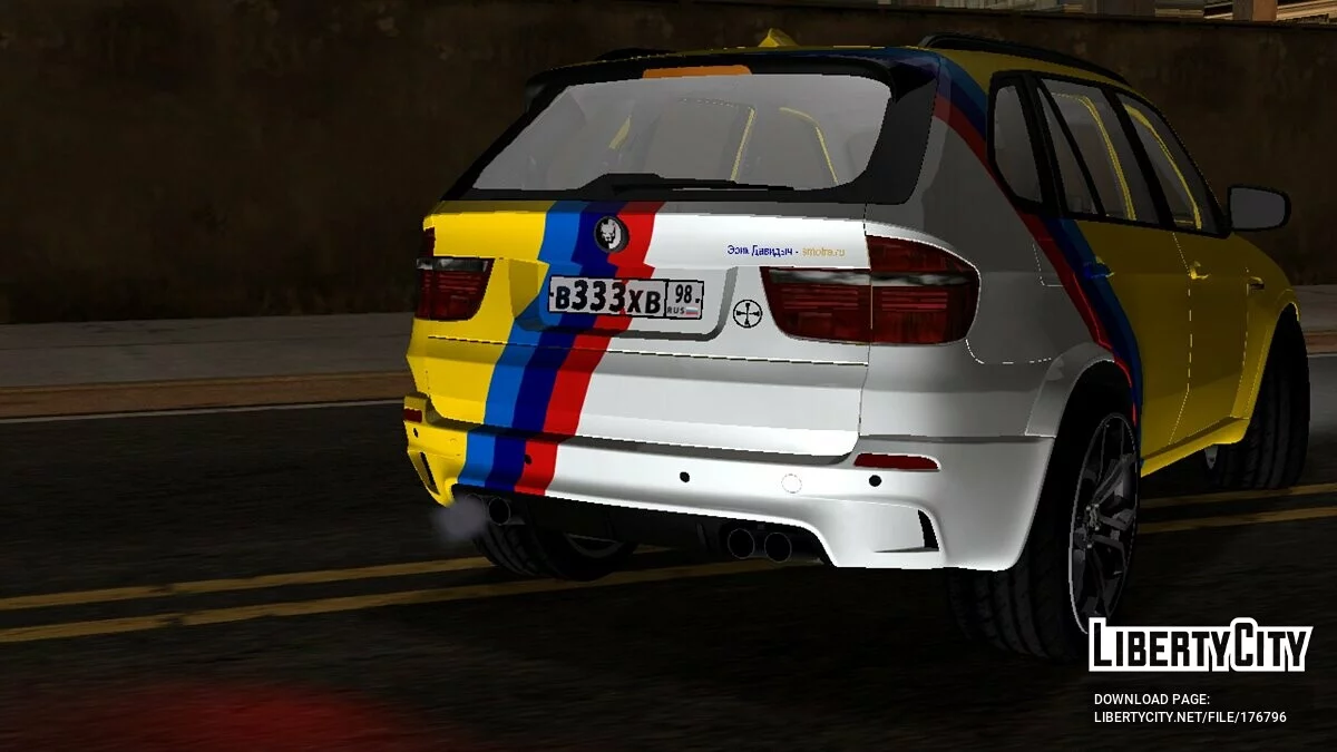BMW X5m / GTA San Andreas (iOS, Android)