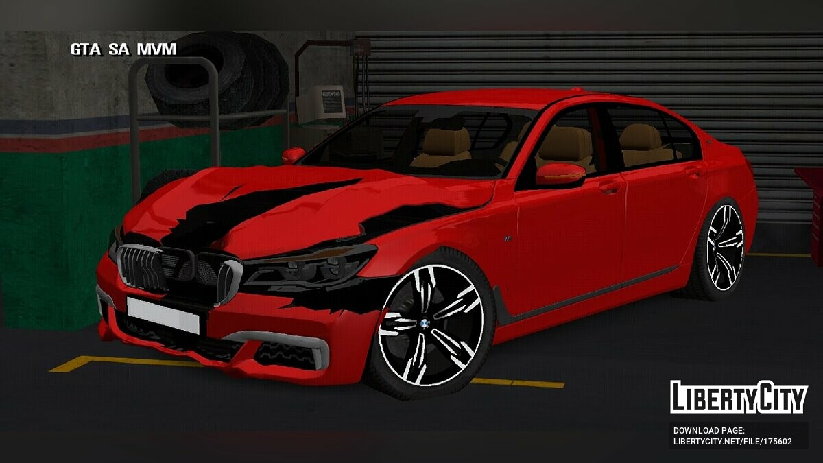 Скачать BMW для GTA San Andreas (iOS, Android)