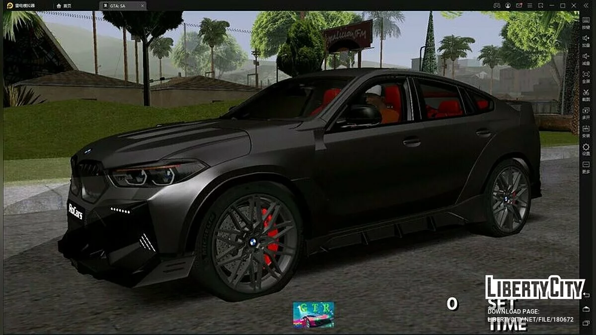 BMW 2NCS X6M / GTA San Andreas (iOS, Android)