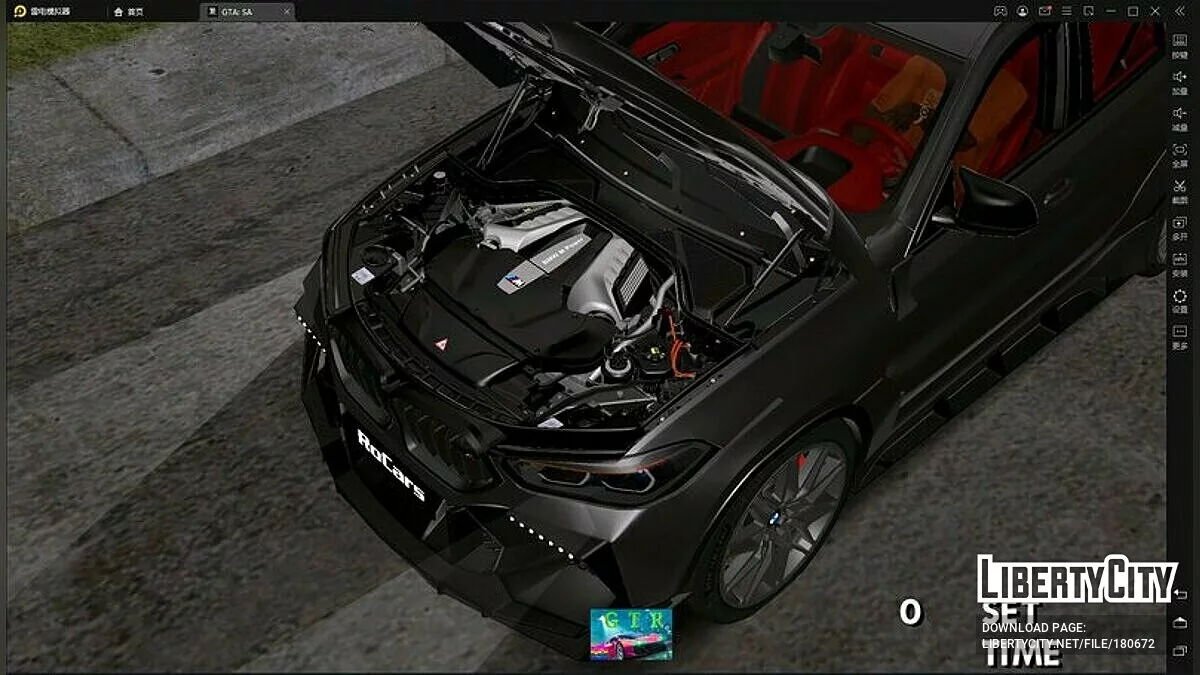 BMW 2NCS X6M / GTA San Andreas (iOS, Android)