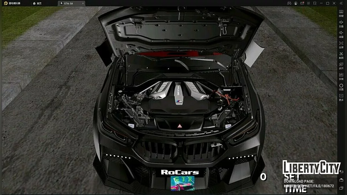 BMW 2NCS X6M / GTA San Andreas (iOS, Android)