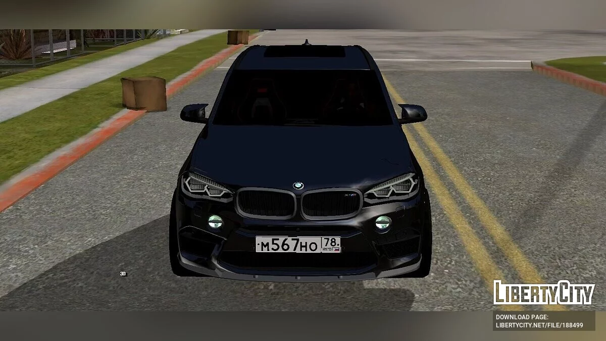 BMW X5 (только DFF) / GTA San Andreas (iOS, Android)