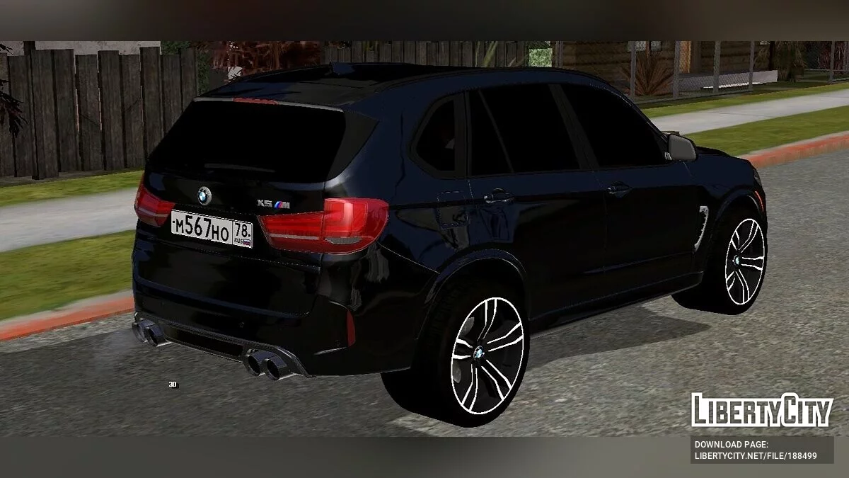 BMW X5 (только DFF) / GTA San Andreas (iOS, Android)