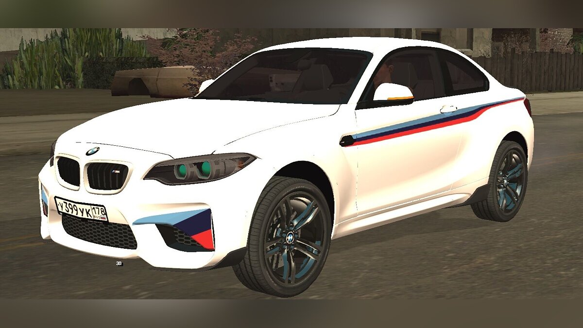 BMW для GTA San Andreas (iOS, Android): 764 машин BMW на ГТА Сан Андреас  (iOS, Андроид) / Страница 6