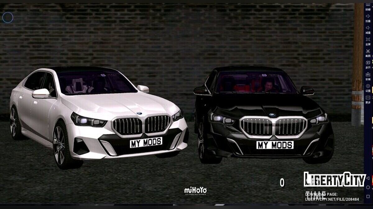 BMW для GTA San Andreas (iOS, Android): 764 машин BMW на ГТА Сан Андреас  (iOS, Андроид)