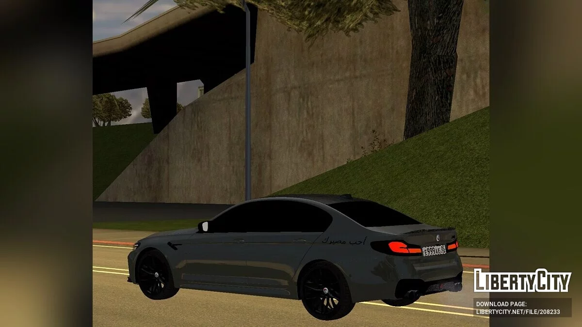 BMW M5 F90 Competition WENGALLBI / GTA San Andreas (iOS, Android)
