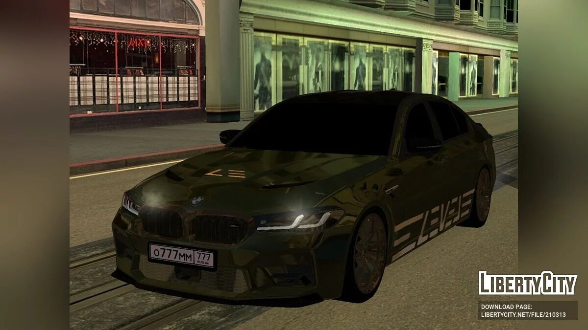 BMW M5 CS LVL TAMAEV / GTA San Andreas (iOS, Android)