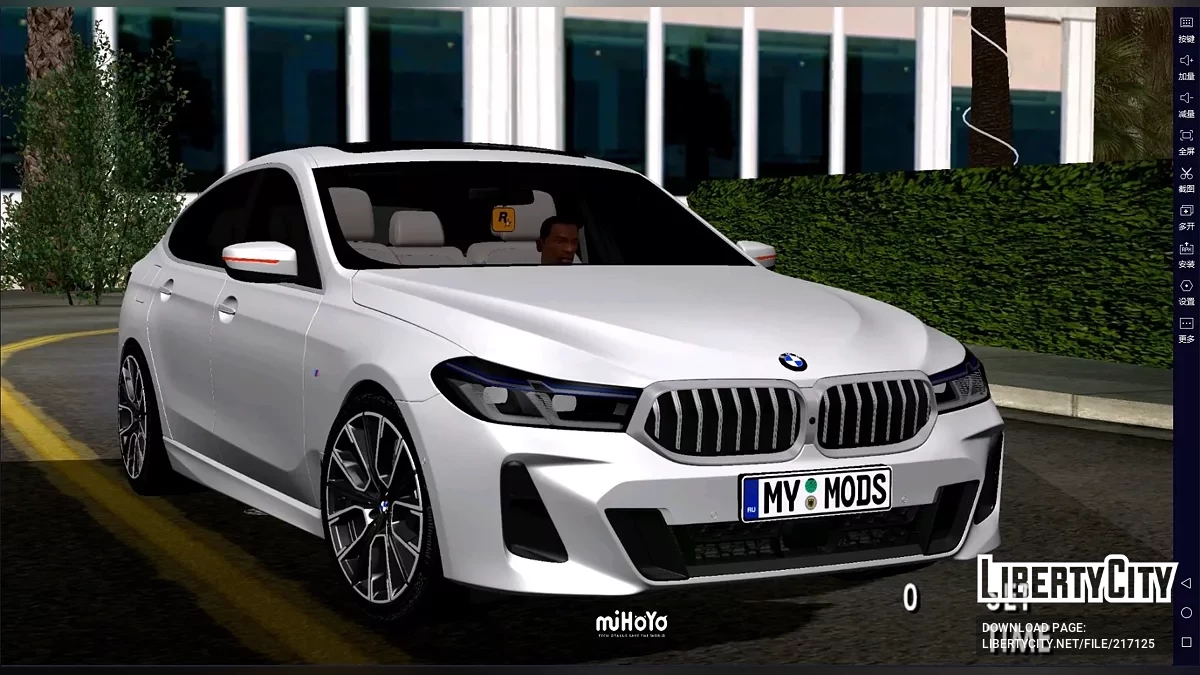 2024 BMW 640i GT M-Perfermance / GTA San Andreas (iOS, Android)