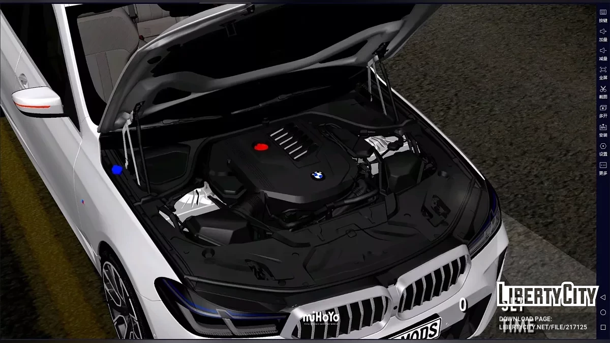 2024 BMW 640i GT M-Perfermance / GTA San Andreas (iOS, Android)