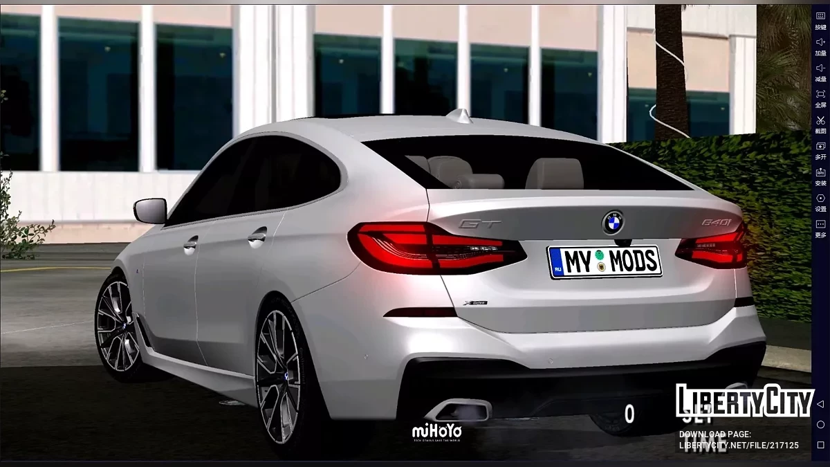 2024 BMW 640i GT M-Perfermance / GTA San Andreas (iOS, Android)