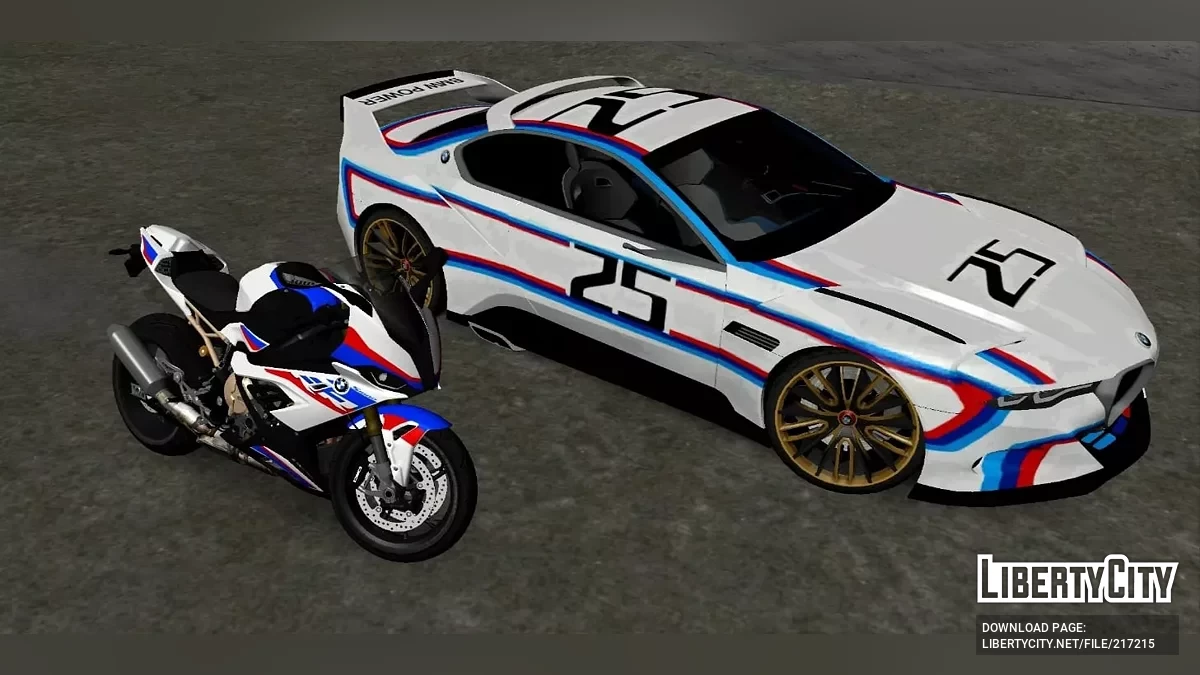 BMW 3.0 CSL Hommage Concept / GTA San Andreas (iOS, Android)