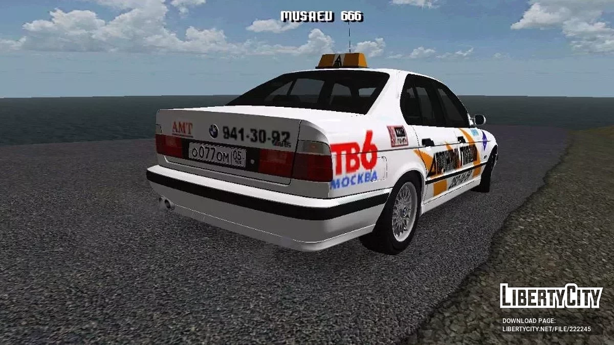 BMW 535I Е34 Дорожный патруль ТВ-6 Москва / GTA San Andreas (iOS, Android)