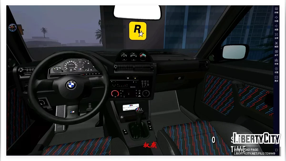 1990 BMW M3 E30 Evolution III / GTA San Andreas (iOS, Android)