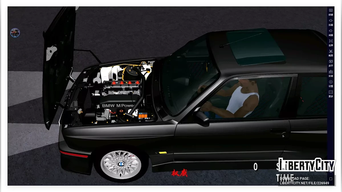 1990 BMW M3 E30 Evolution III / GTA San Andreas (iOS, Android)