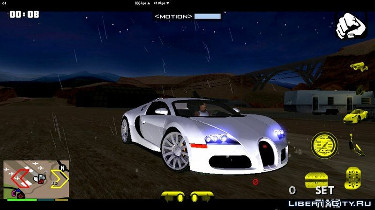 Bugatti Veyron 16.4 для GTA San Andreas (iOS, Android) - Картинка #6