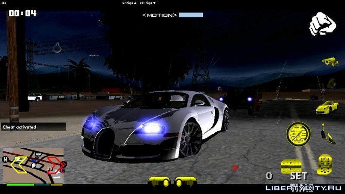 Bugatti Veyron 16.4 для GTA San Andreas (iOS, Android) - Картинка #2