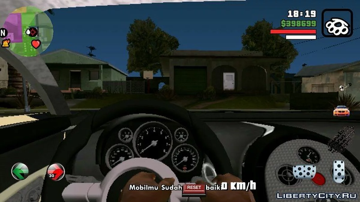 Bugatti Chiron LB Works / GTA San Andreas (iOS, Android)