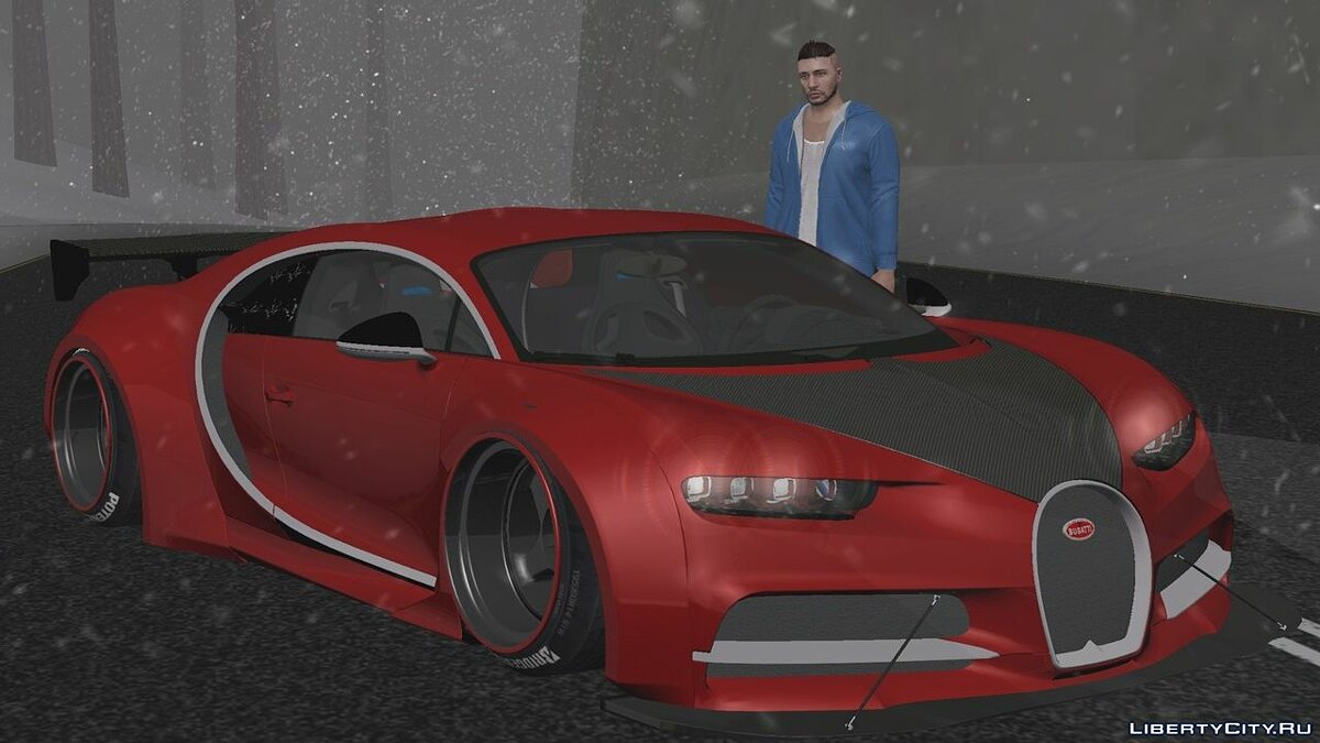 Bugatti Chiron для GTA San Andreas (iOS, Android) - Картинка #1