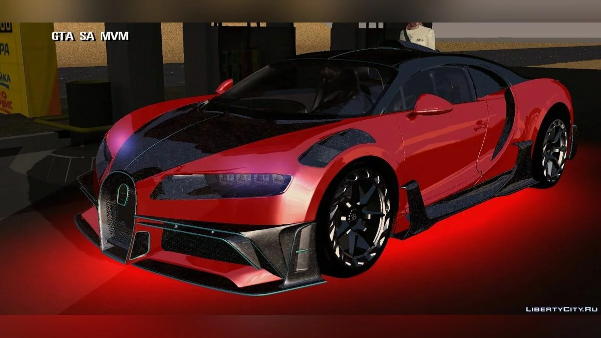 Mansory Bugutti Chrion Super Sort 300+ / GTA San Andreas (iOS, Android)