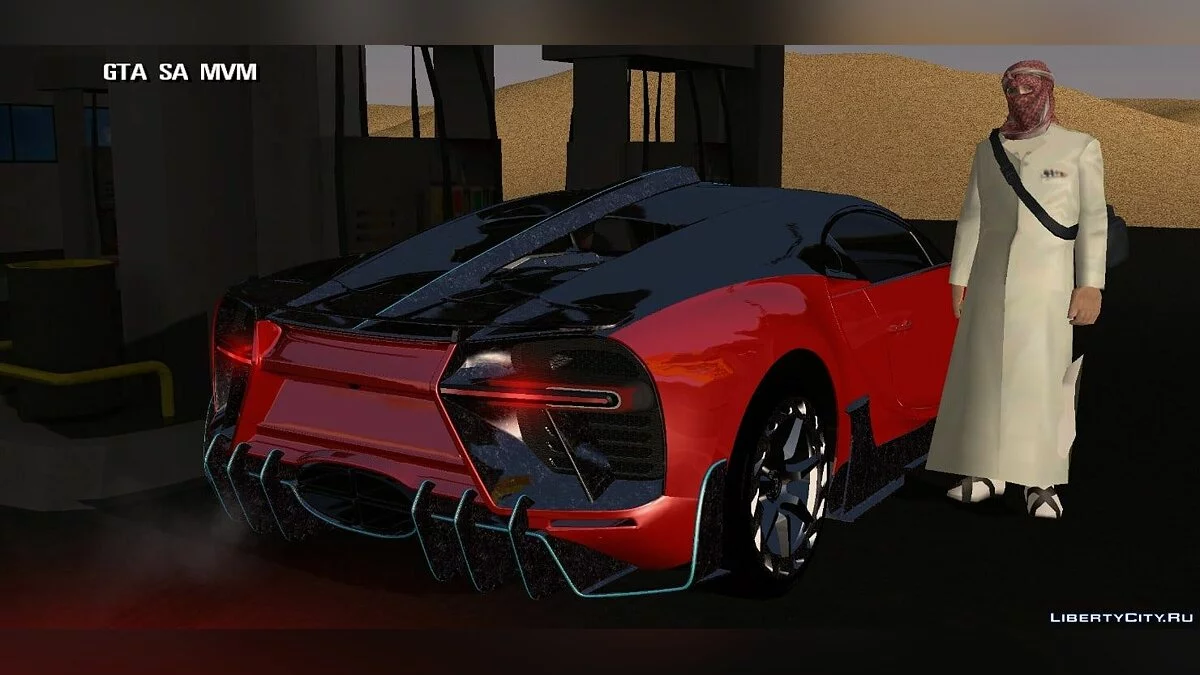 Mansory Bugutti Chrion Super Sort 300+ / GTA San Andreas (iOS, Android)
