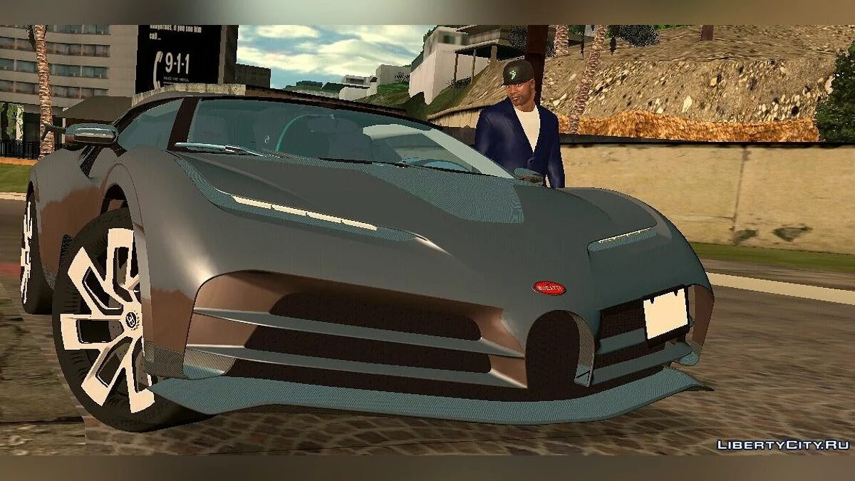 Bugatti Centodieci 2020 / GTA San Andreas (iOS, Android)
