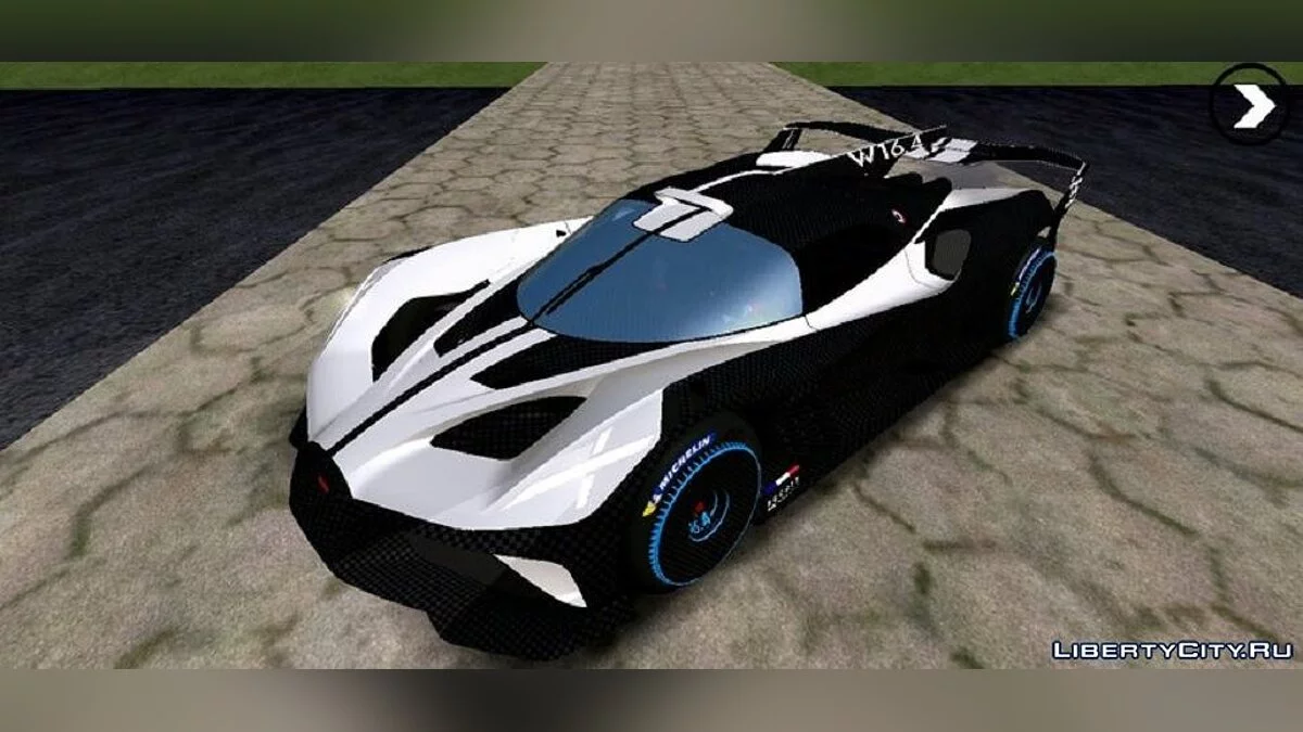 Bugatti Bolide 2024 / GTA San Andreas (iOS, Android)