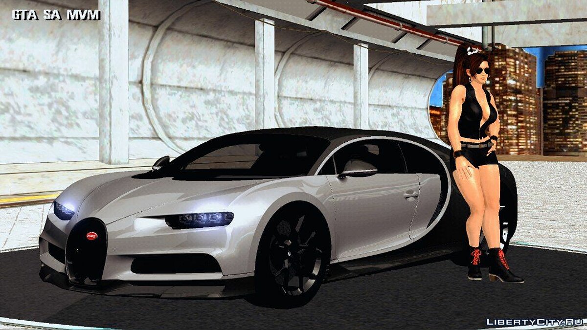 Скачать Bugatti Chiron для GTA San Andreas (iOS, Android)