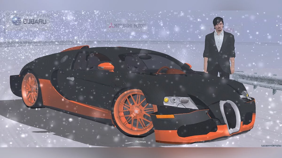 Bugatti / GTA San Andreas (iOS, Android)