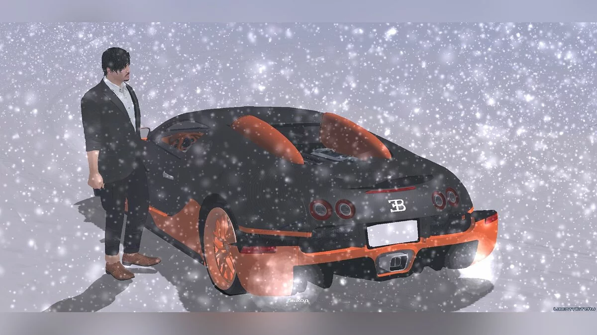 Bugatti / GTA San Andreas (iOS, Android)