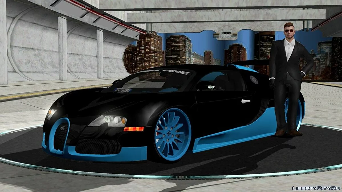 Bugatti / GTA San Andreas (iOS, Android)