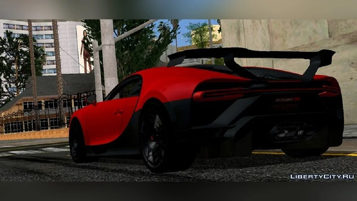 Bugatti Chiron Pur Sport / GTA San Andreas (iOS, Android)