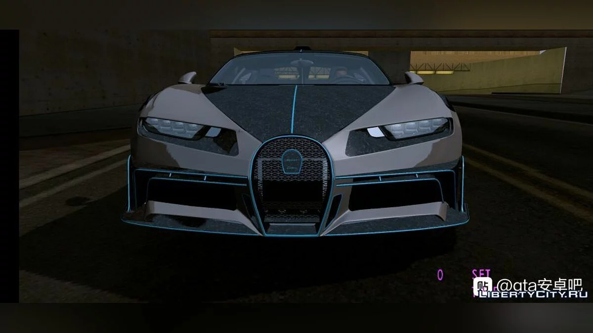 Bugatti Chrion / GTA San Andreas (iOS, Android)