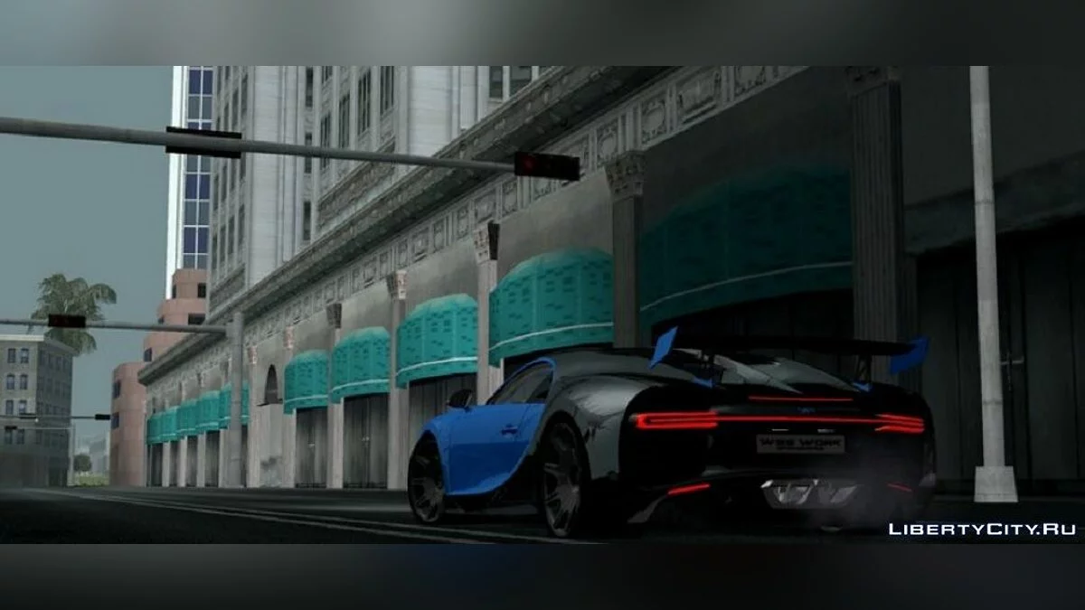Bugatti Chiron 17 / GTA San Andreas (iOS, Android)