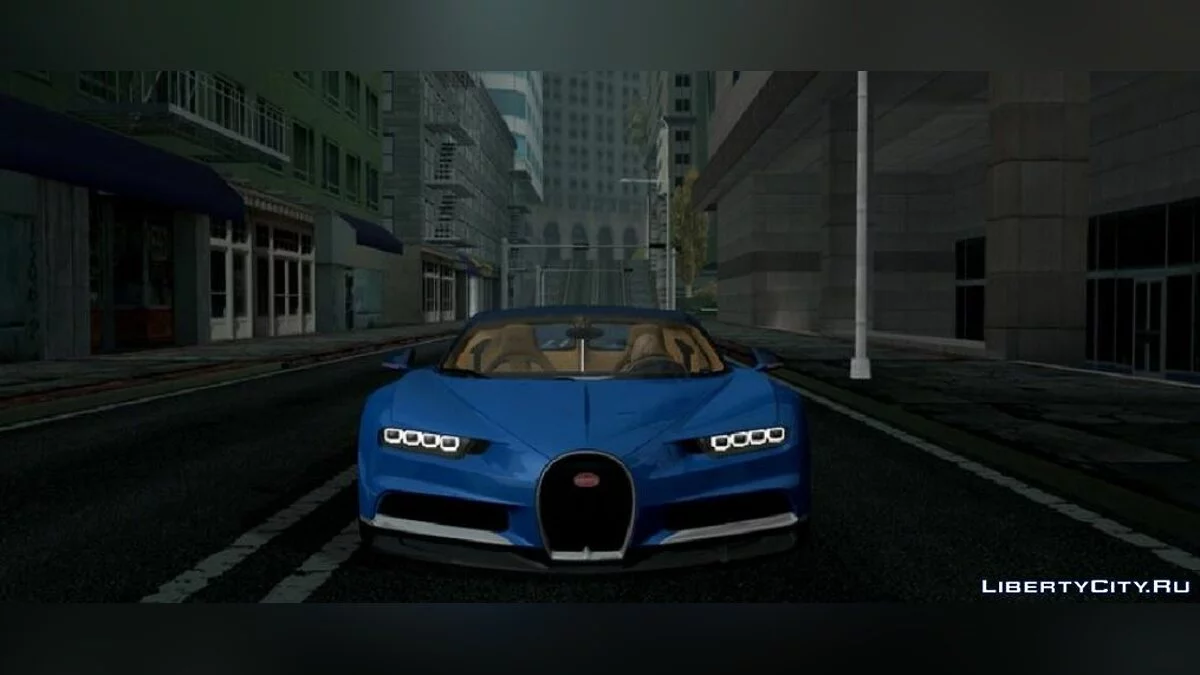 Bugatti Chiron 17 / GTA San Andreas (iOS, Android)