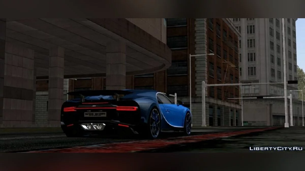 Bugatti Chiron 17 / GTA San Andreas (iOS, Android)
