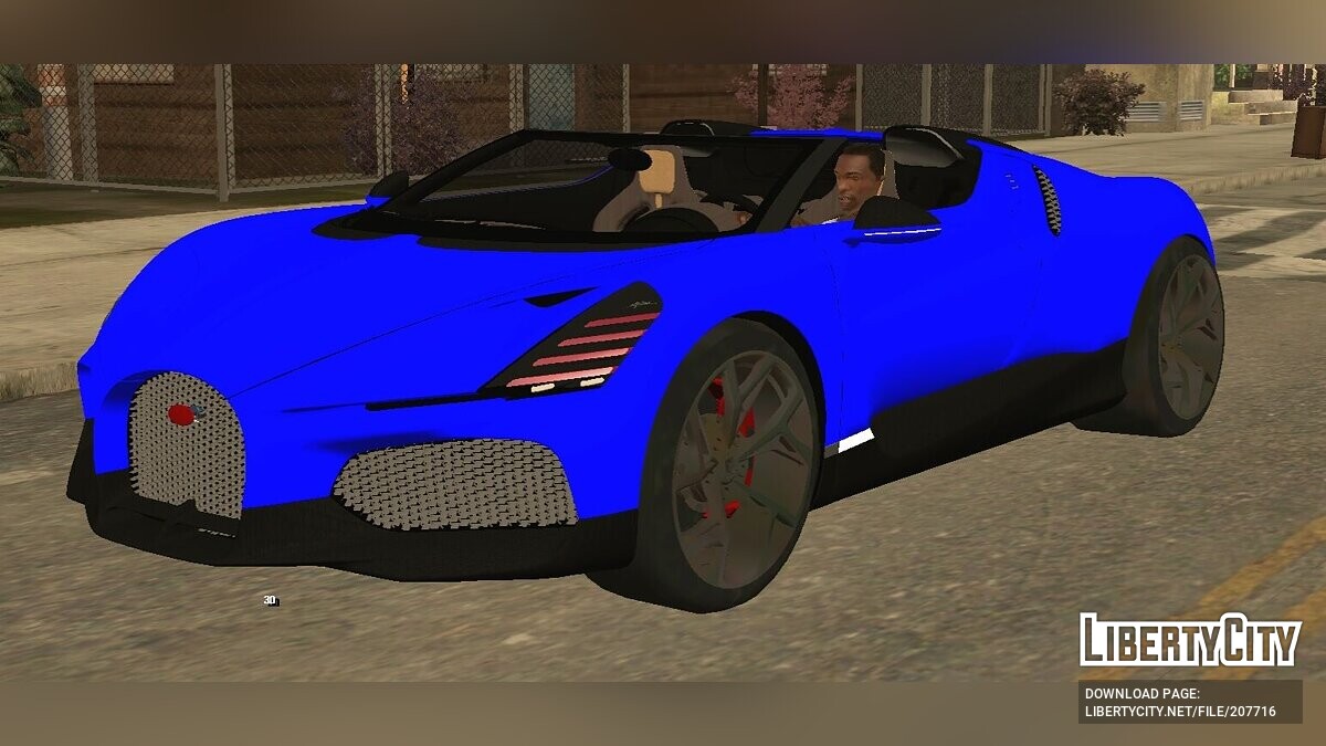 Скачать Bugatti Mistral 2024 (только DFF) для GTA San Andreas (iOS, Android)