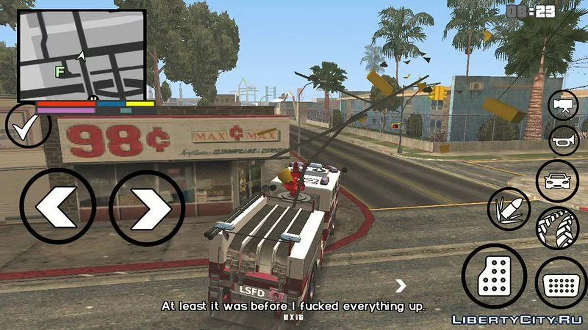 Служебные машины из GTA 5 / GTA San Andreas (iOS, Android)