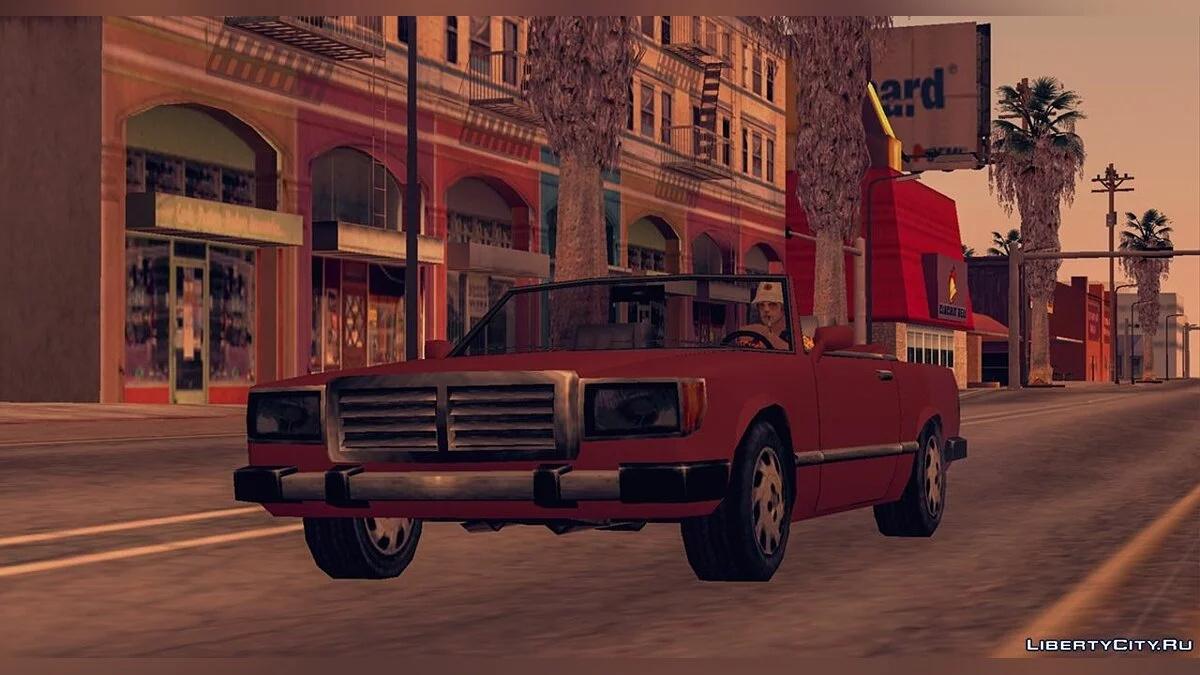Сборник автомобилей из бета-версии / GTA San Andreas (iOS, Android)