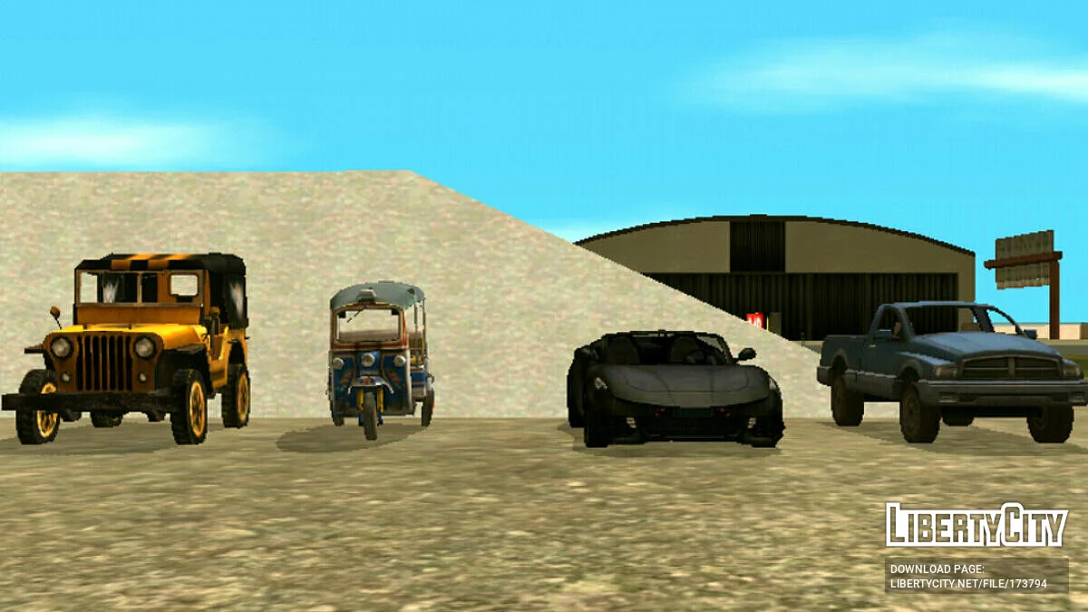 Сборник транспорта из Free Fire / GTA San Andreas (iOS, Android)