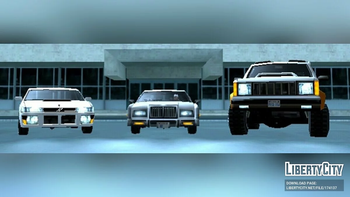 Сборник улучшенных машин / GTA San Andreas (iOS, Android)