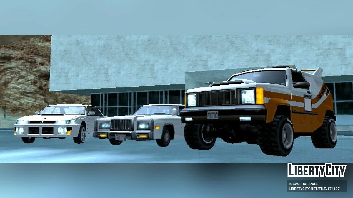 Сборник улучшенных машин / GTA San Andreas (iOS, Android)