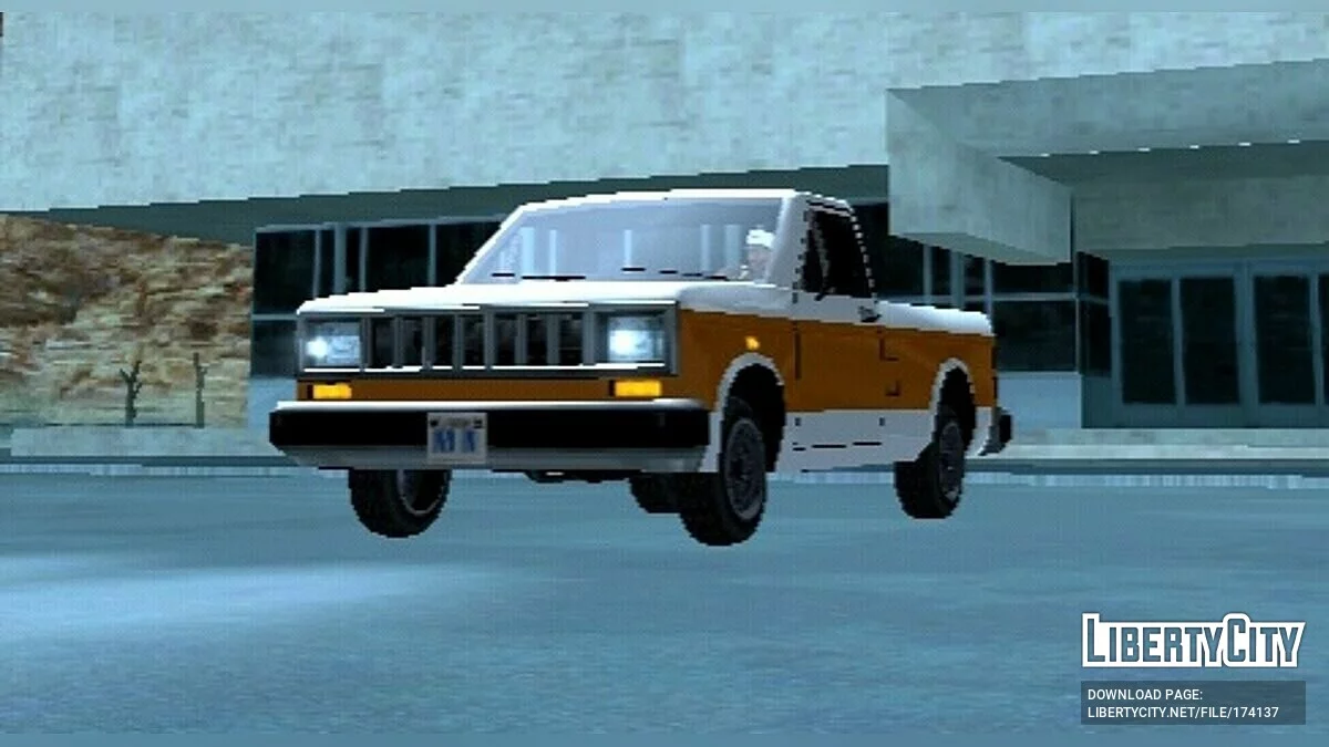 Сборник улучшенных машин / GTA San Andreas (iOS, Android)