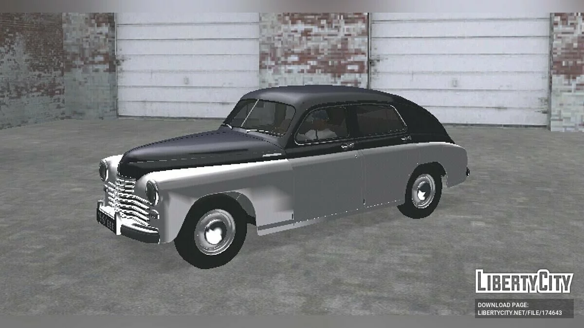 Сборник русских машин / GTA San Andreas (iOS, Android)